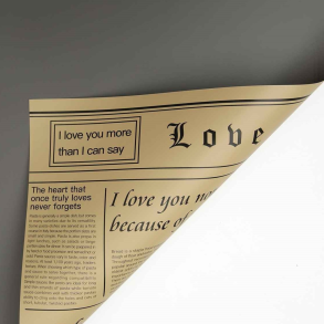 Papir avis m�rk gr� 58x58. 10 ark.